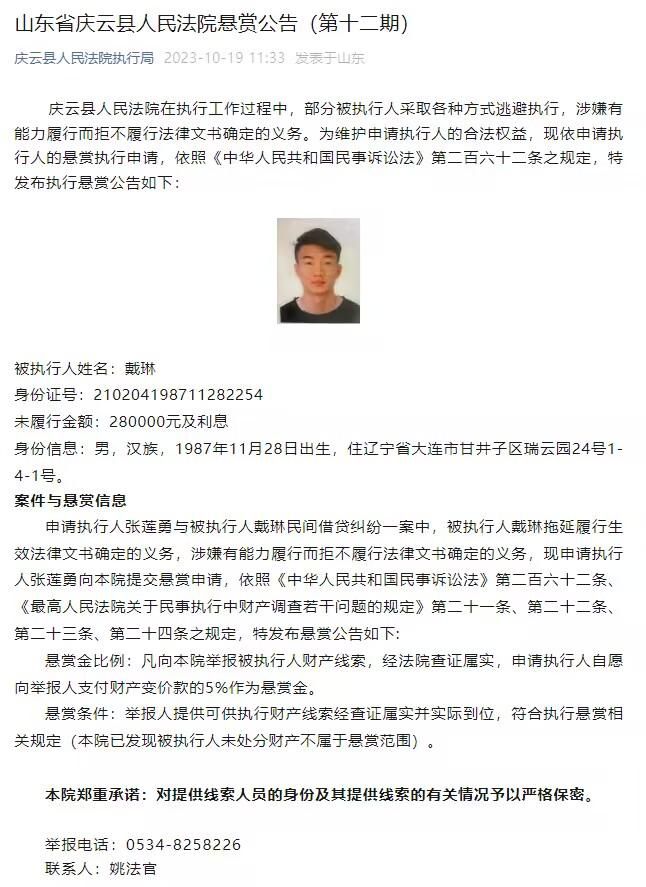 所以，我认为以我们所做的改变和变化的数量，对球队的节奏来说太多了。